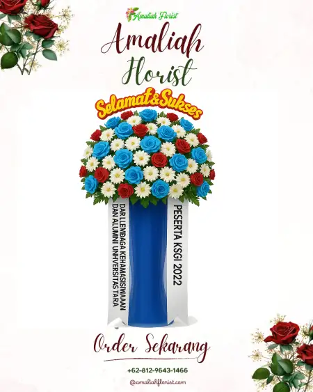Standing Flowers Limo